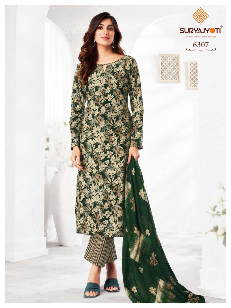 Suryajyoti Trendy Cotton Vol 63 Daily Wear Salwar Kameez