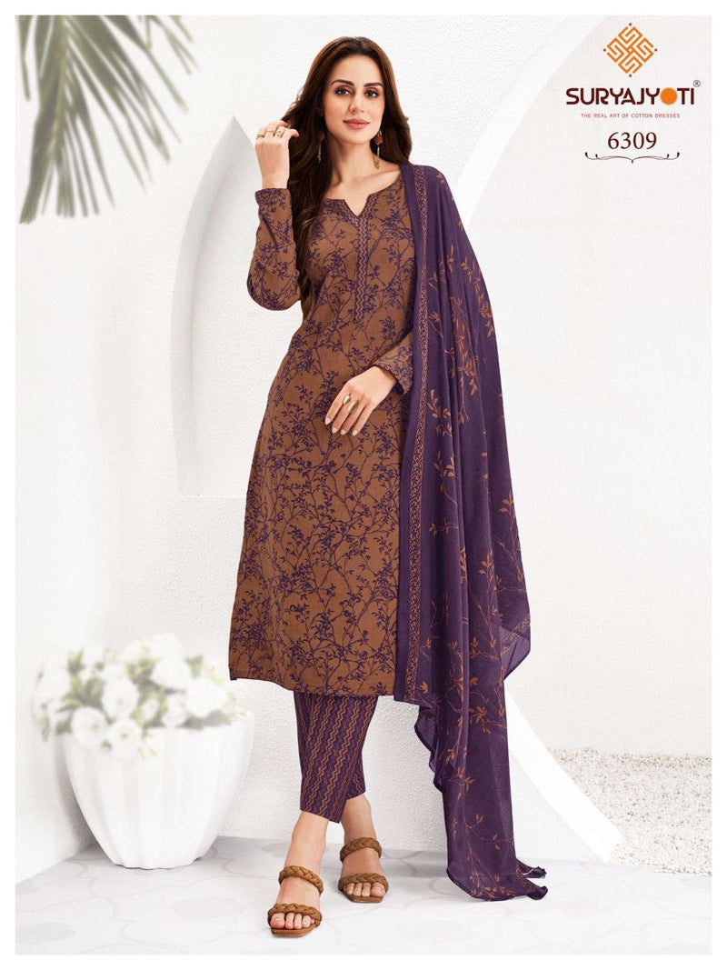 Suryajyoti Trendy Cotton Vol 63 Daily Wear Salwar Kameez