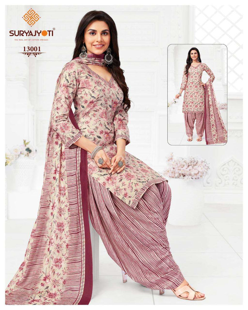 Suryajyoti Trendy Patiyala Vol 13 Cotton Daily Wear Salwar Suit