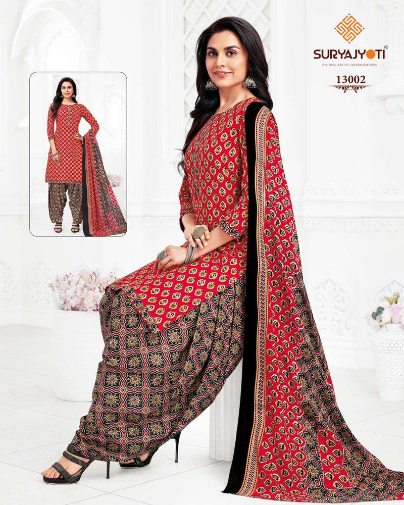 Suryajyoti Trendy Patiyala Vol 13 Cotton Daily Wear Salwar Suit