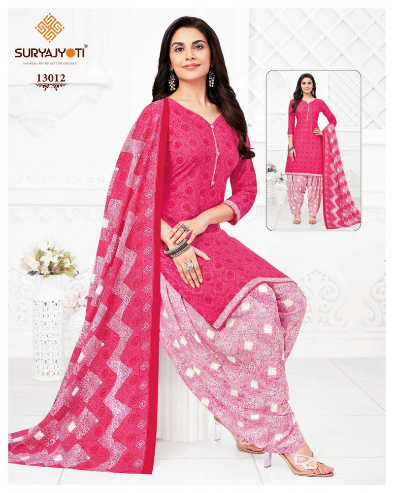 Suryajyoti Trendy Patiyala Vol 13 Cotton Daily Wear Salwar Suit
