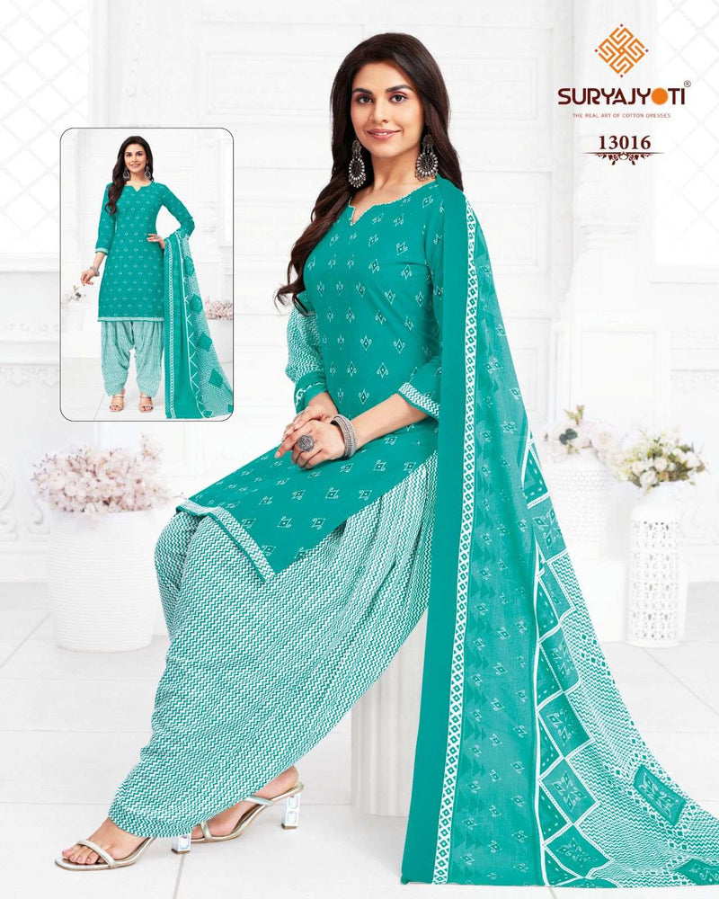 Suryajyoti Trendy Patiyala Vol 13 Cotton Daily Wear Salwar Suit