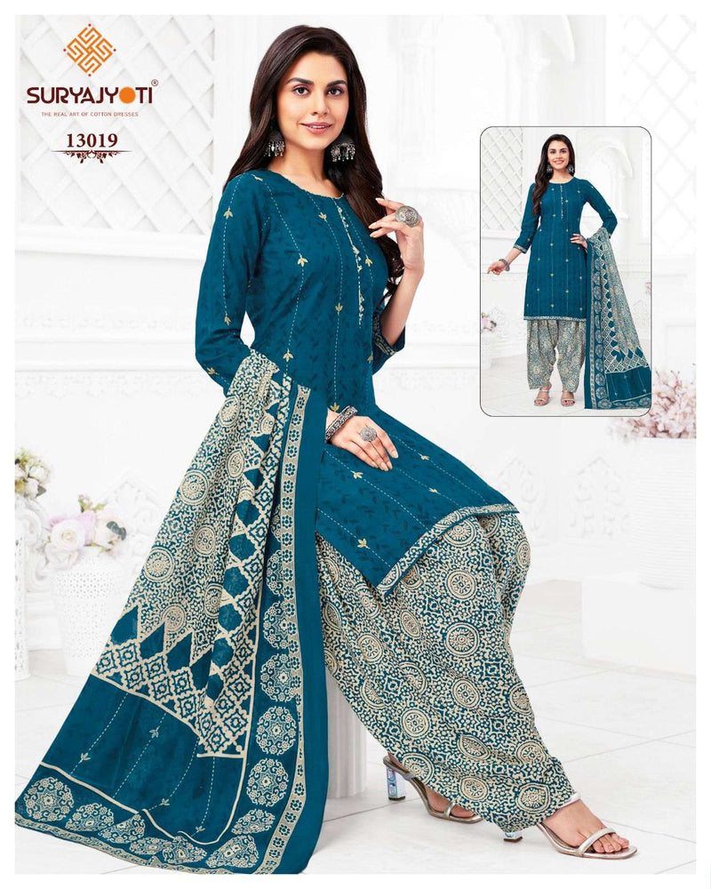 Suryajyoti Trendy Patiyala Vol 13 Cotton Daily Wear Salwar Suit