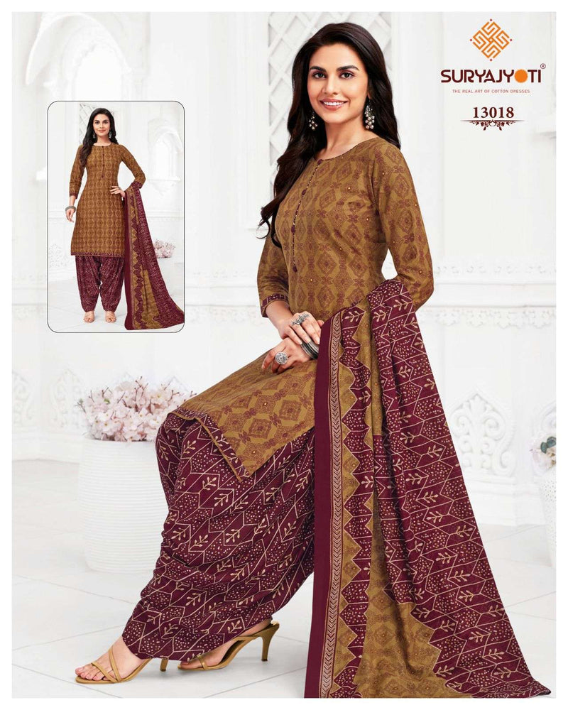 Suryajyoti Trendy Patiyala Vol 13 Cotton Daily Wear Salwar Suit