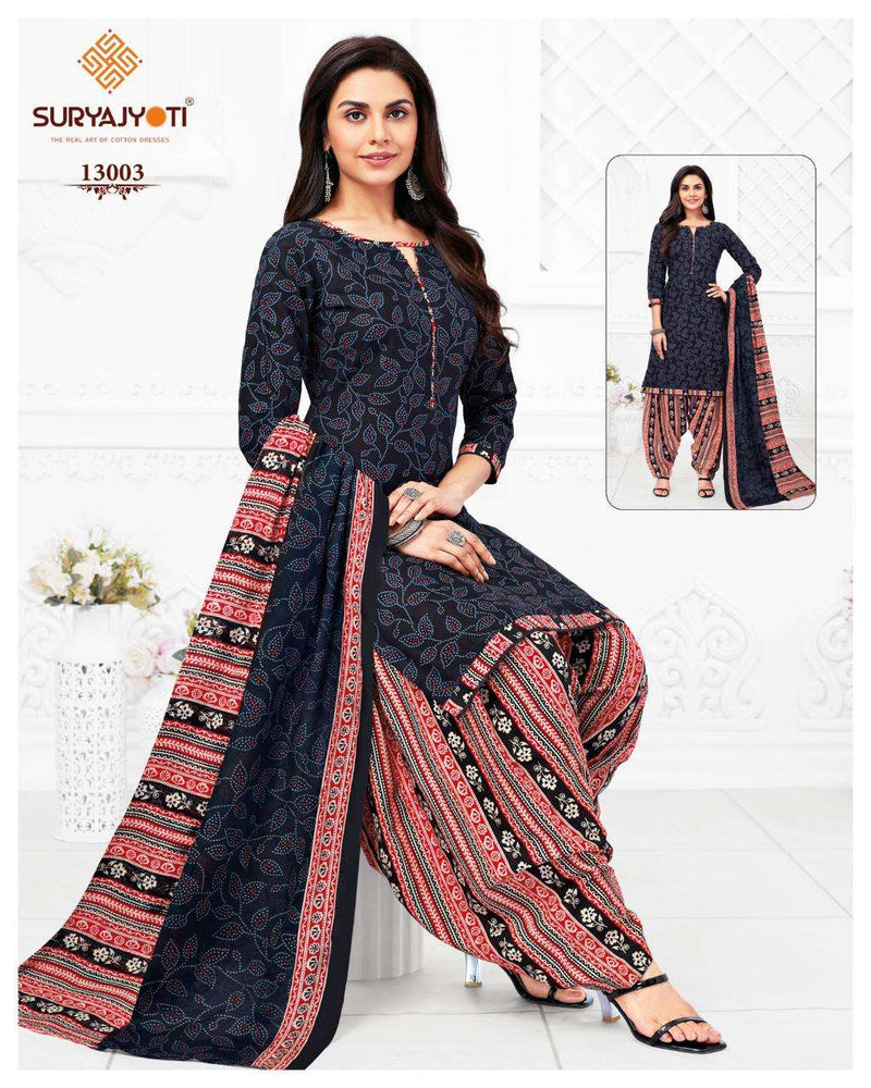 Suryajyoti Trendy Patiyala Vol 13 Cotton Daily Wear Salwar Suit