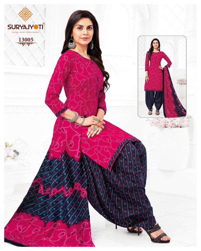 Suryajyoti Trendy Patiyala Vol 13 Cotton Daily Wear Salwar Suit
