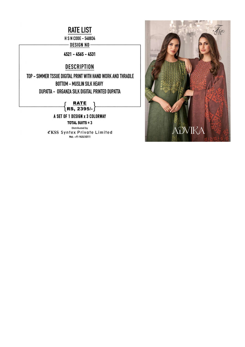 T And M Designer Advika Tissue Digital Print Stylish Salwar Suit