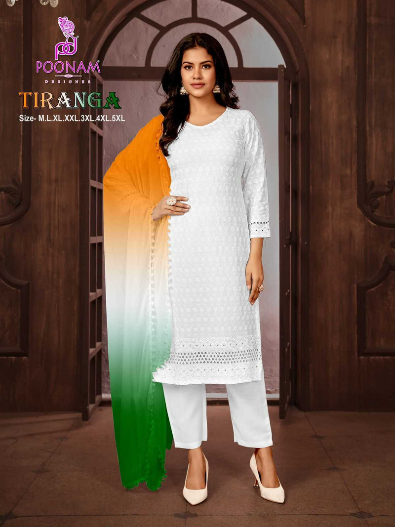 Poonam Designer Tiranga Rayon Chikankari Work Independence Day Special Kurti Set