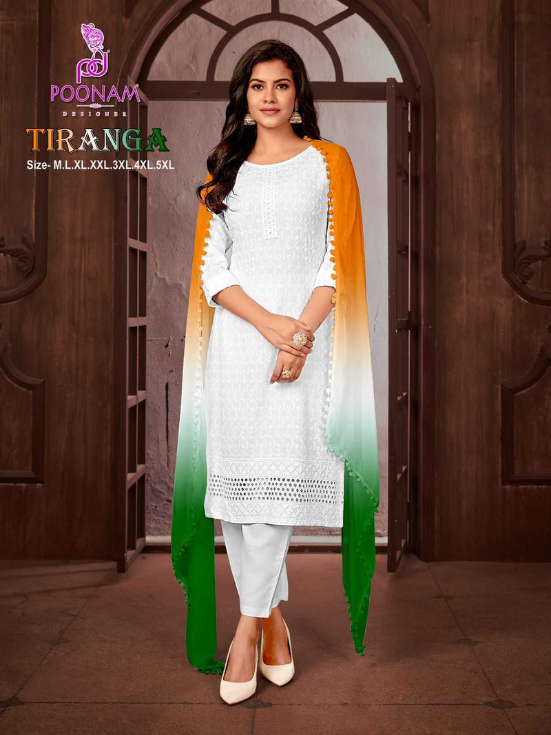 Poonam Designer Tiranga Rayon Chikankari Work Independence Day Special Kurti Set