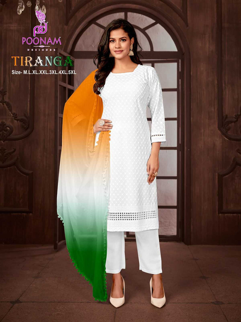 Poonam Designer Tiranga Rayon Chikankari Work Independence Day Special Kurti Set