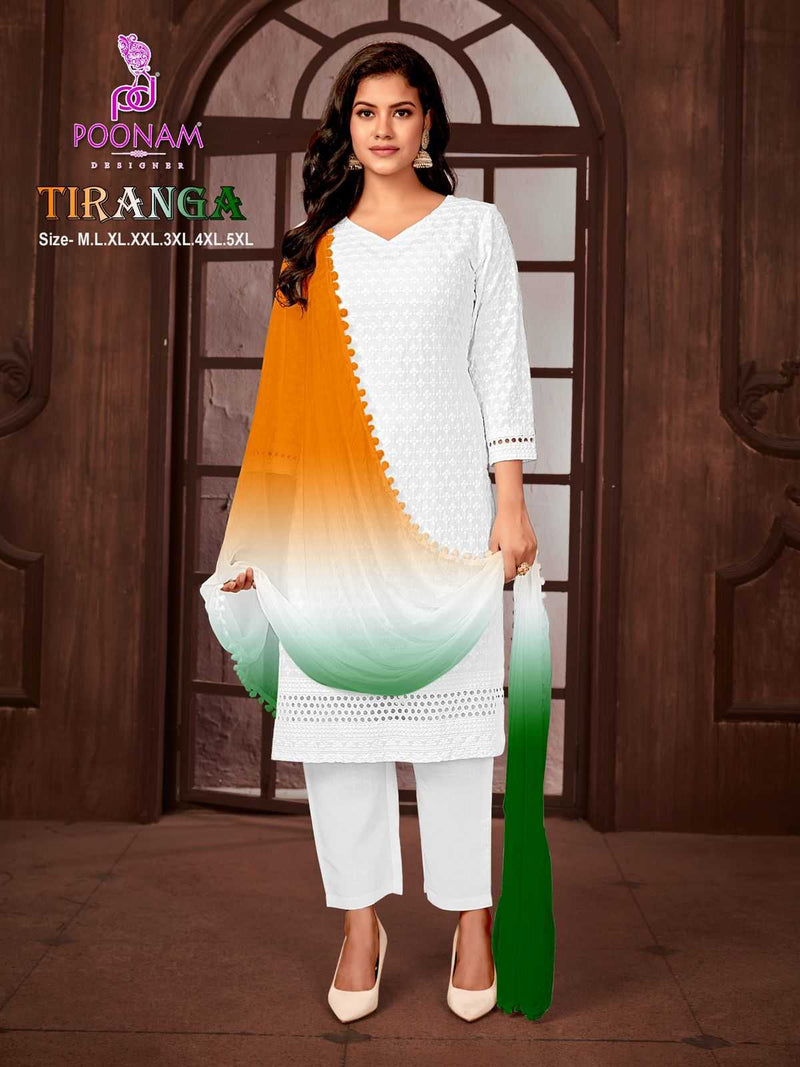 Poonam Designer Tiranga Rayon Chikankari Work Independence Day Special Kurti Set