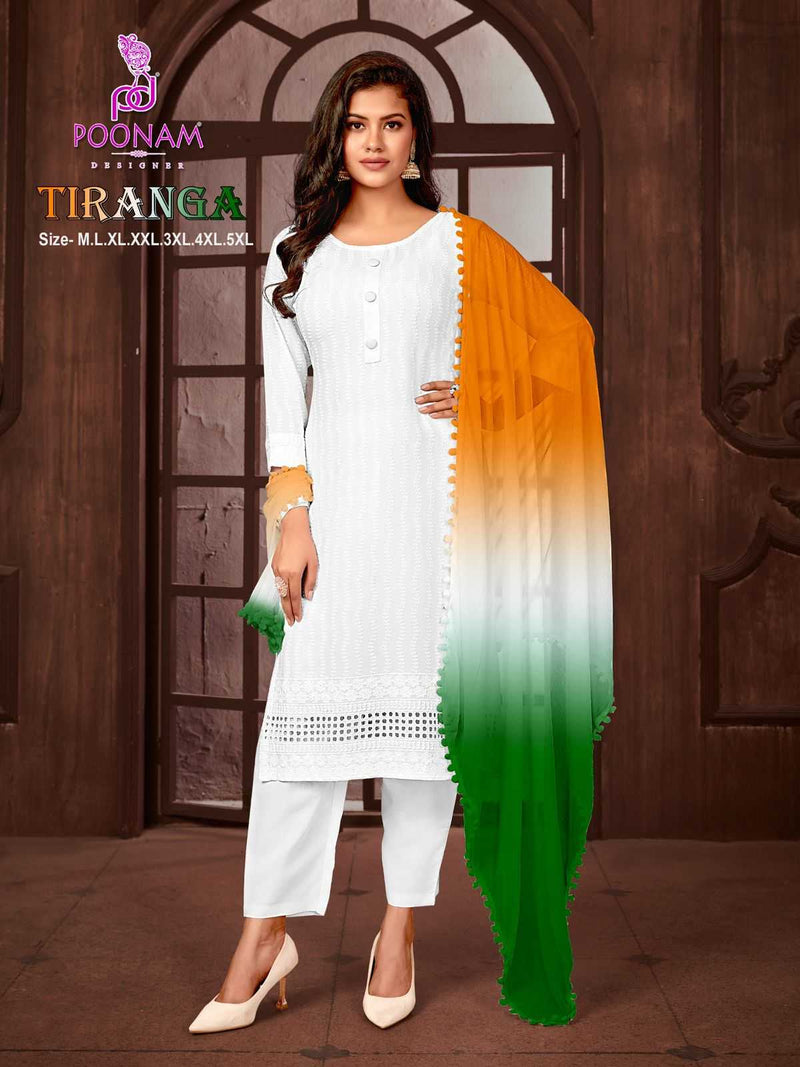 Poonam Designer Tiranga Rayon Chikankari Work Independence Day Special Kurti Set
