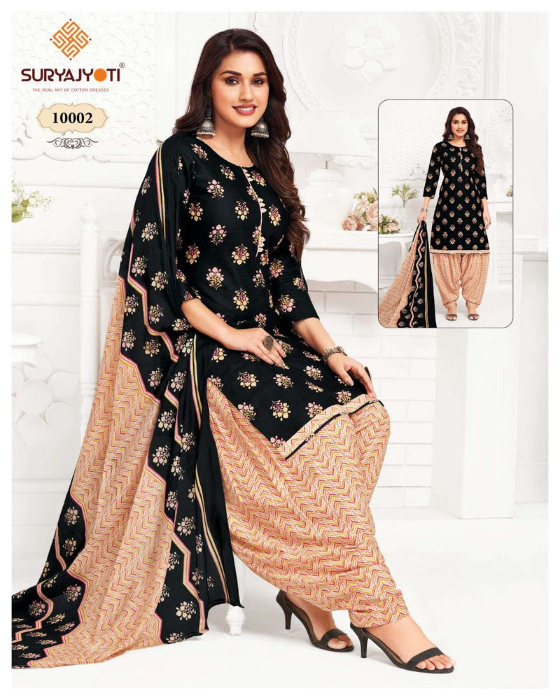 Suryajyoti Trendy Patiyala Vol 10 Cotton Printed Regular Salwar Suits