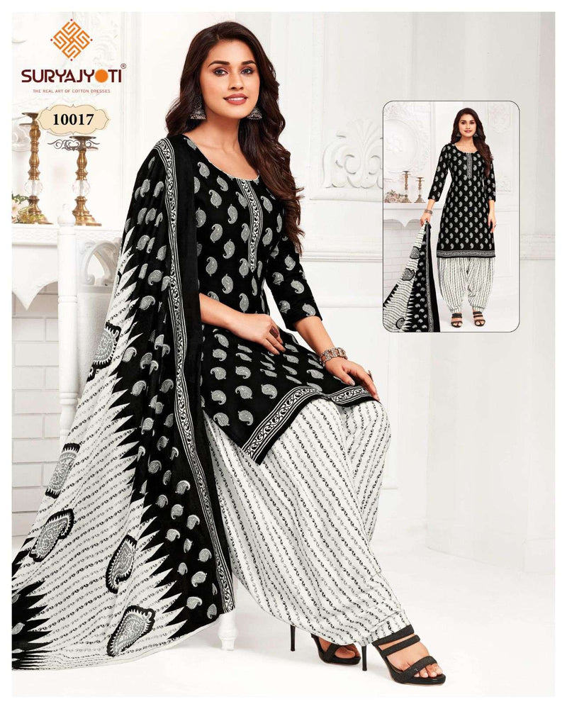 Suryajyoti Trendy Patiyala Vol 10 Cotton Printed Regular Salwar Suits