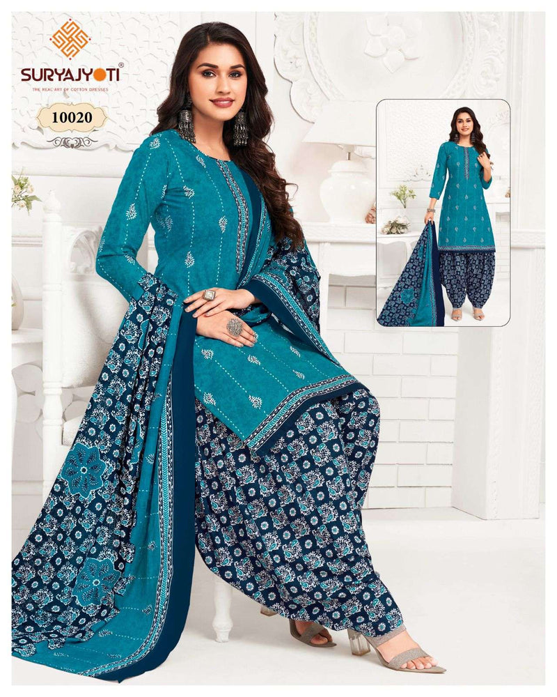 Suryajyoti Trendy Patiyala Vol 10 Cotton Printed Regular Salwar Suits