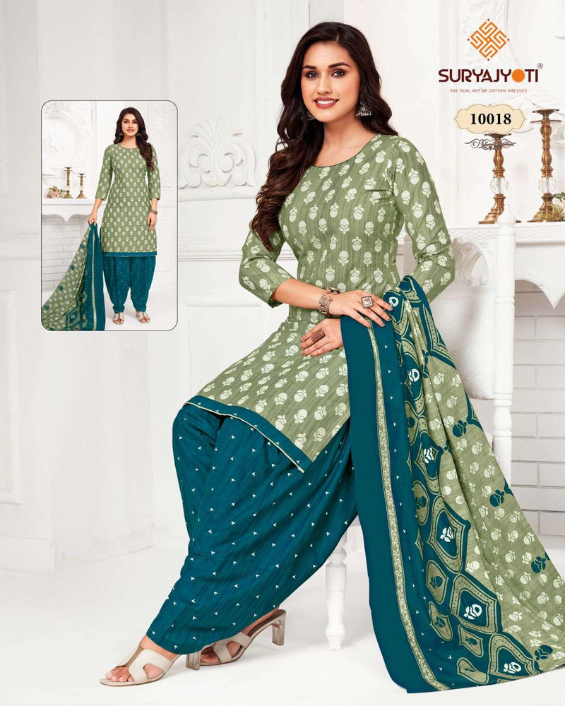 Suryajyoti Trendy Patiyala Vol 10 Cotton Printed Regular Salwar Suits