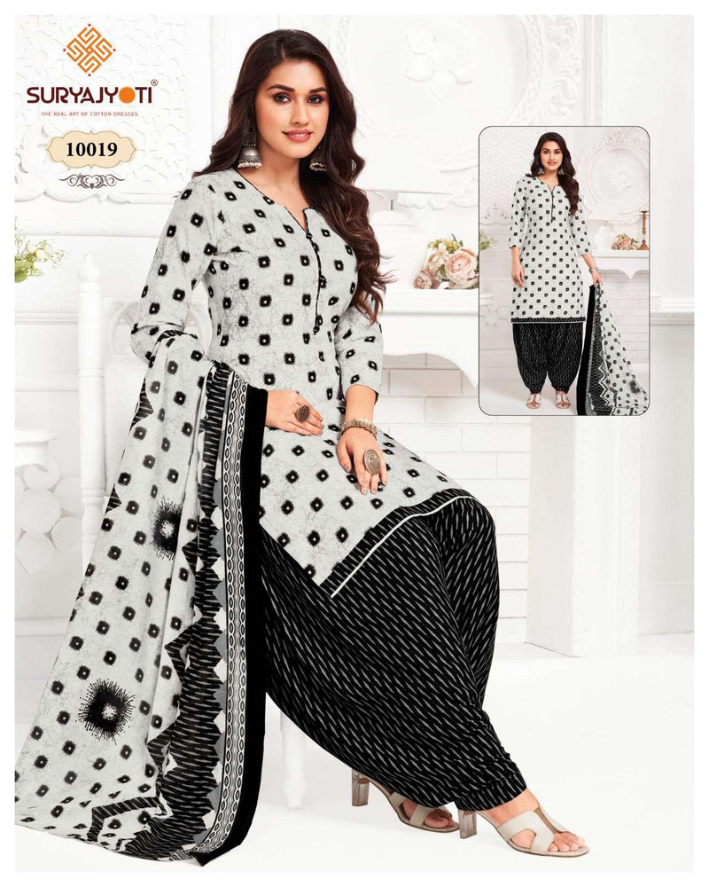 Suryajyoti Trendy Patiyala Vol 10 Cotton Printed Regular Salwar Suits