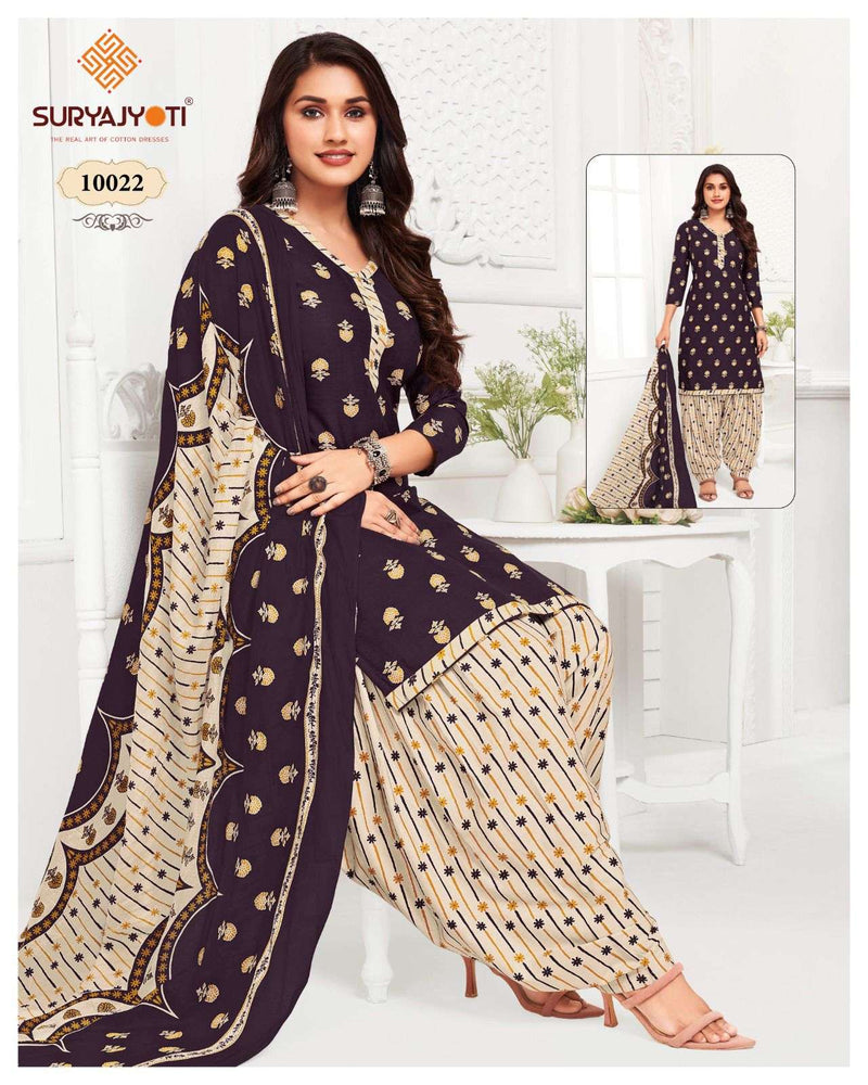 Suryajyoti Trendy Patiyala Vol 10 Cotton Printed Regular Salwar Suits
