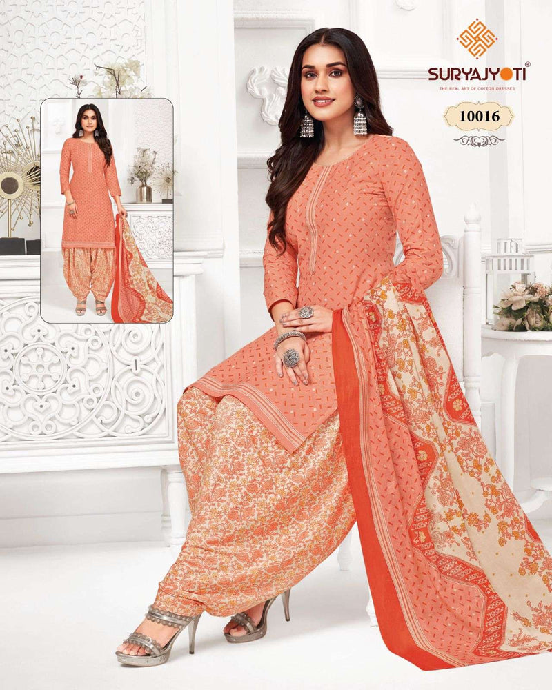 Suryajyoti Trendy Patiyala Vol 10 Cotton Printed Regular Salwar Suits