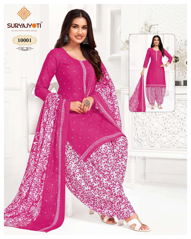 Suryajyoti Trendy Patiyala Vol 10 Cotton Printed Regular Salwar Suits