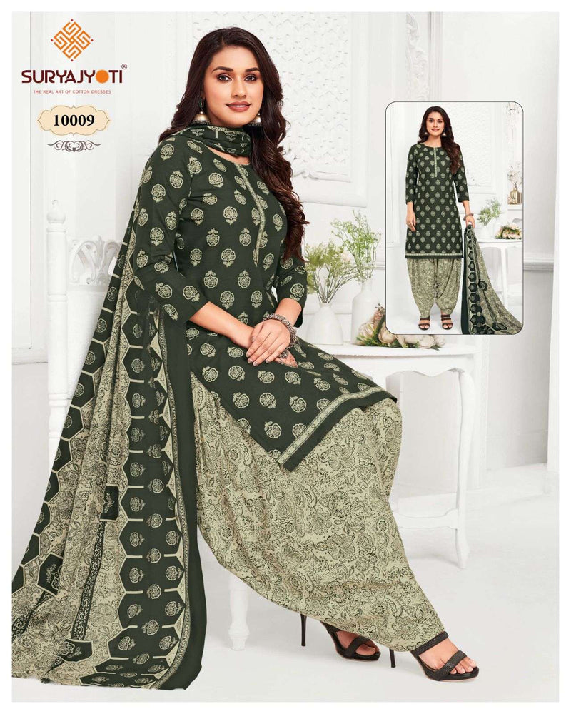 Suryajyoti Trendy Patiyala Vol 10 Cotton Printed Regular Salwar Suits