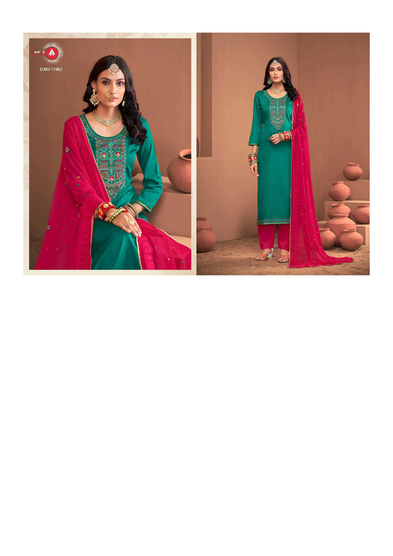 Triple Aaa Noopur Edition 3 Jam Silk Designer Wedding Wear Salwar Kameez