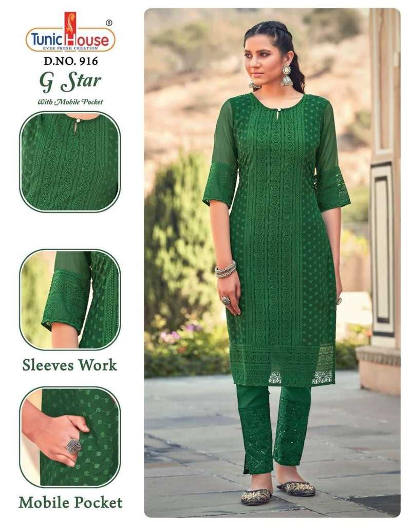 Tunic House G Star Designer Chikankari Schiifli Work Fancy Kurti Combo Set