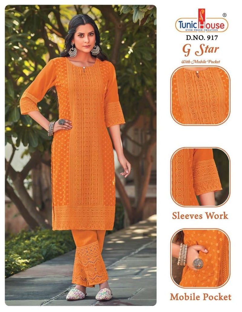 Tunic House G Star Designer Chikankari Schiifli Work Fancy Kurti Combo Set