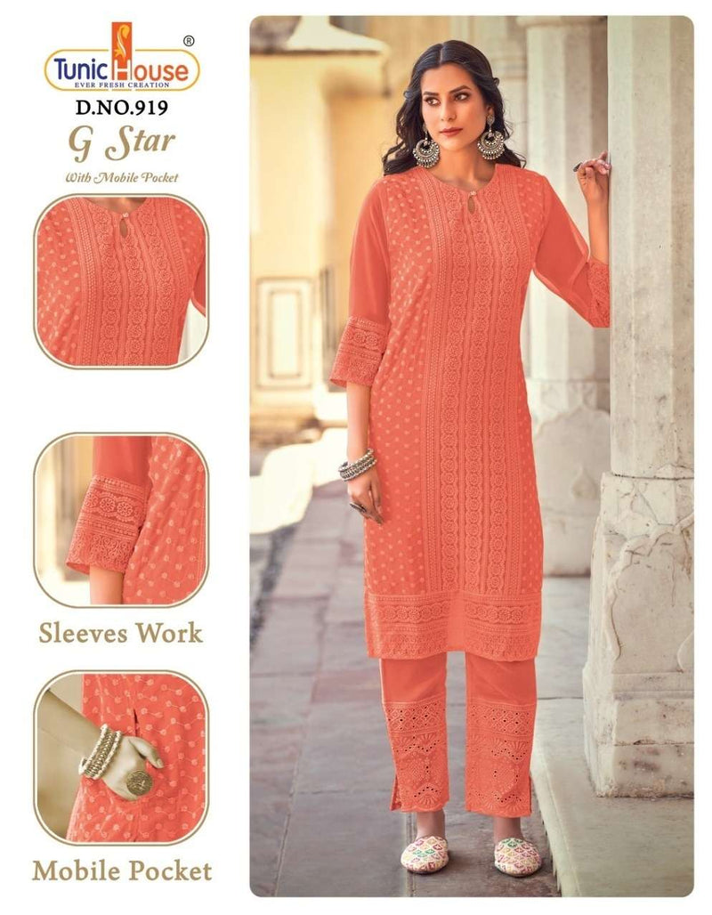 Tunic House G Star Designer Chikankari Schiifli Work Fancy Kurti Combo Set