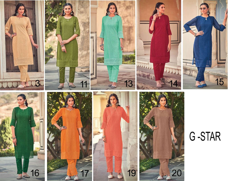 Tunic House G Star Designer Chikankari Schiifli Work Fancy Kurti Combo Set