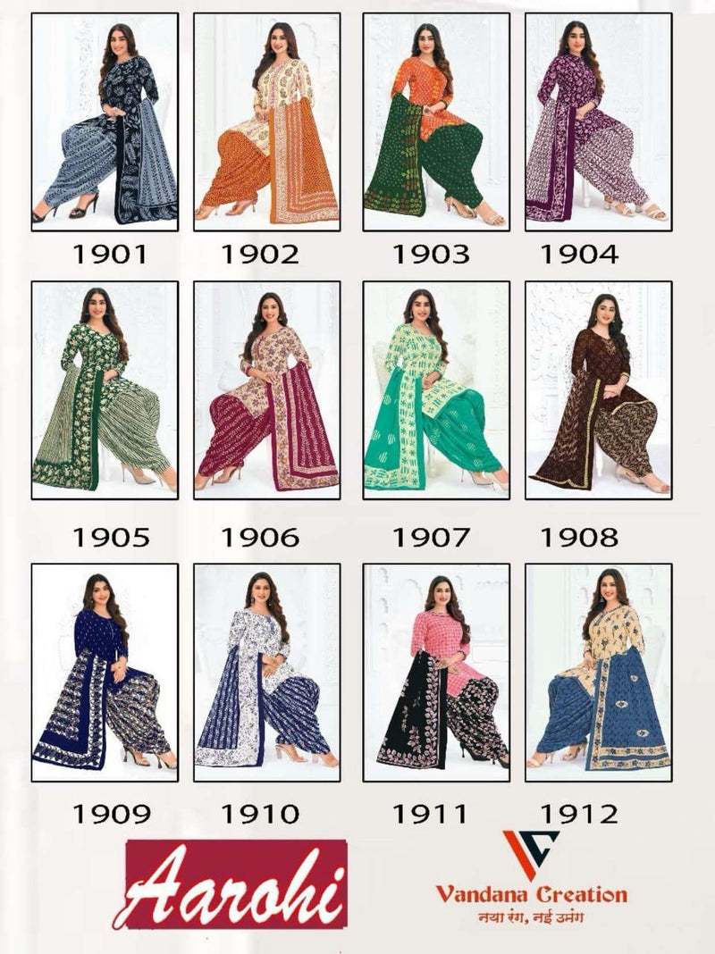 Vandana Creation Aarohi Vol 19 Cotton Daily Wear Salwar Suit