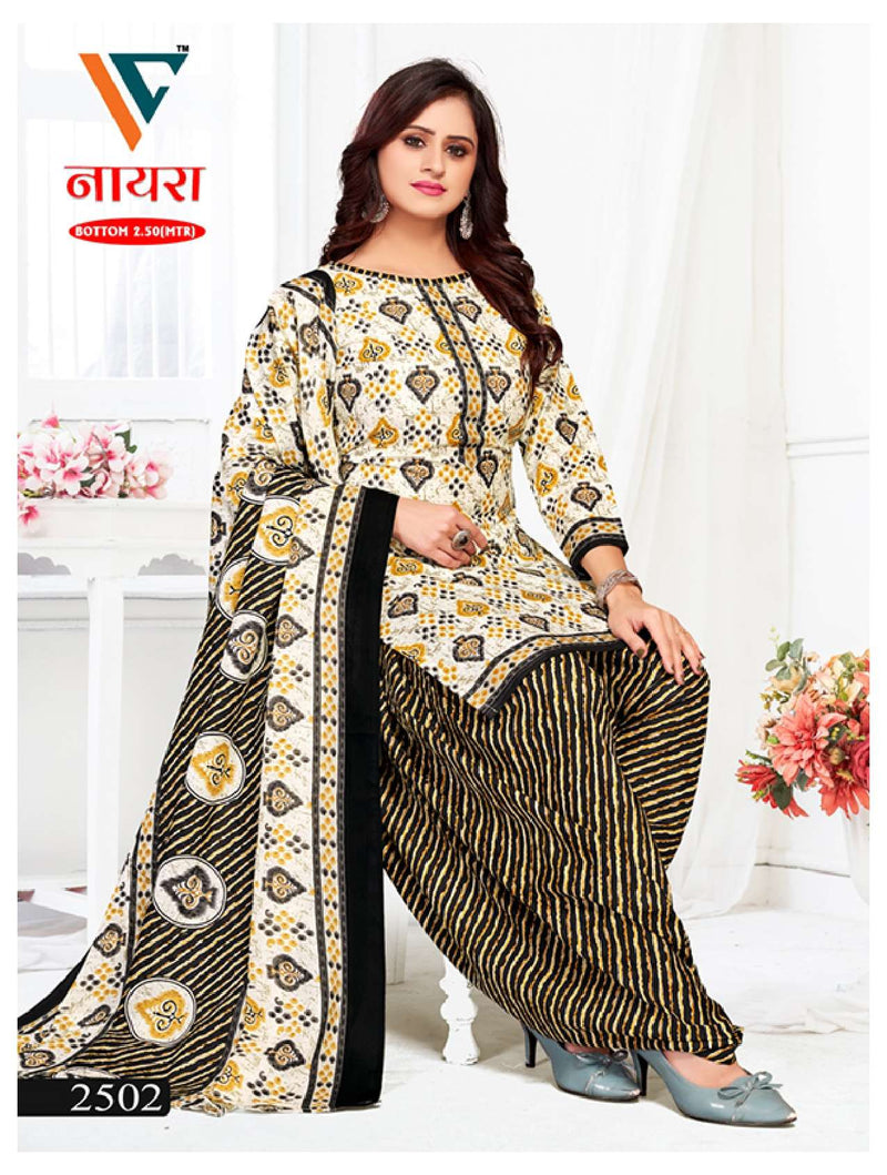 Vandana Creation Nayra‎ Vol 25 Cotton Daily Wear Salwar Suit