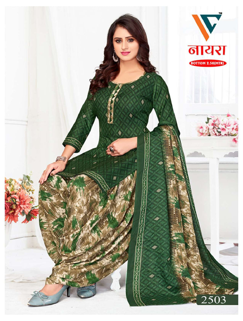 Vandana Creation Nayra‎ Vol 25 Cotton Daily Wear Salwar Suit
