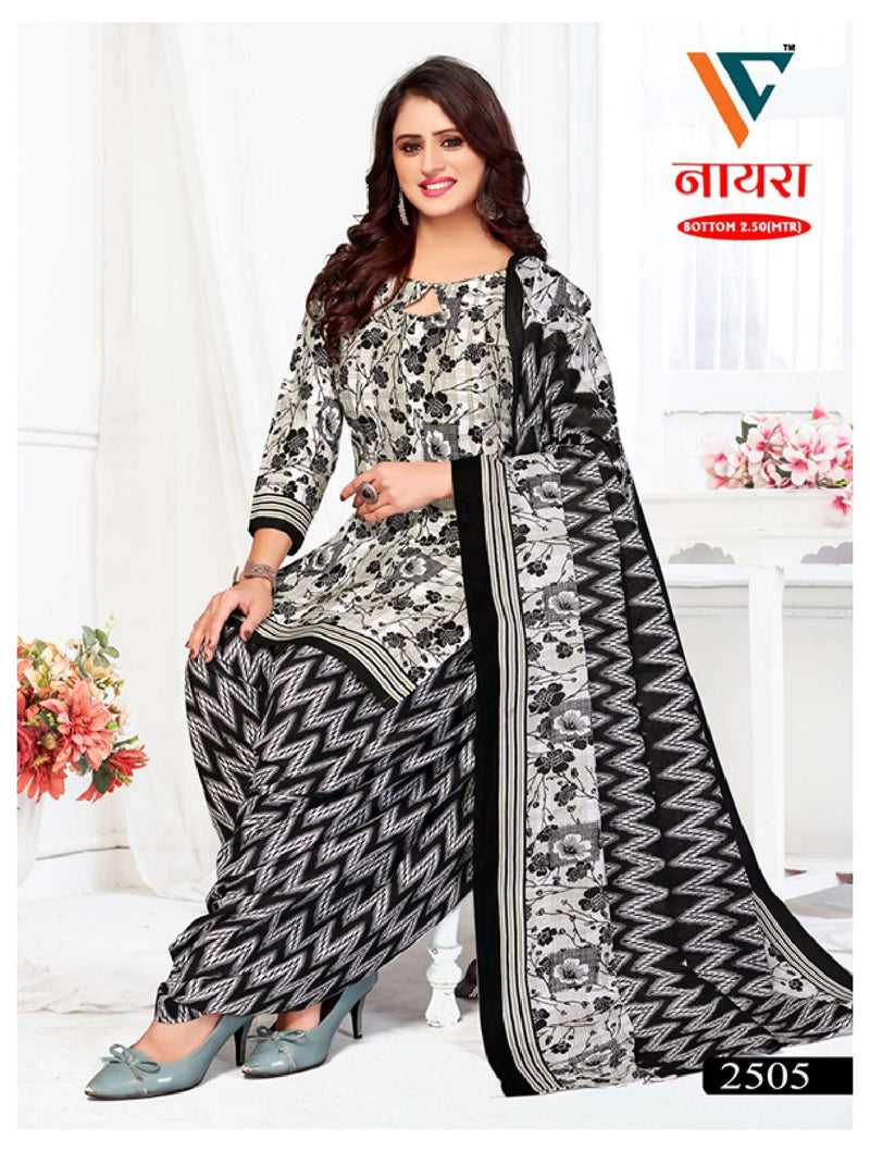 Vandana Creation Nayra‎ Vol 25 Cotton Daily Wear Salwar Suit