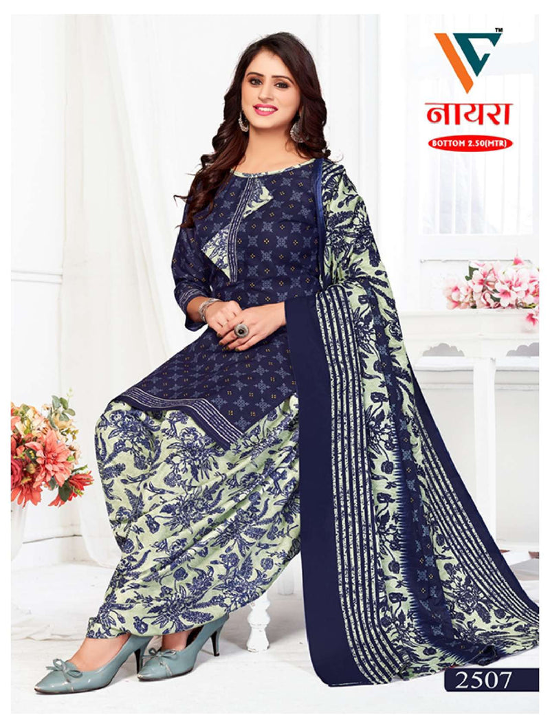 Vandana Creation Nayra‎ Vol 25 Cotton Daily Wear Salwar Suit