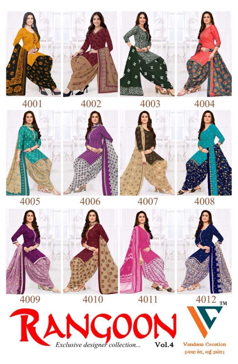 Vandana Creation Rangoon‎‎ Vol 4 Cotton Fancy Daily Wear Salwar Suit