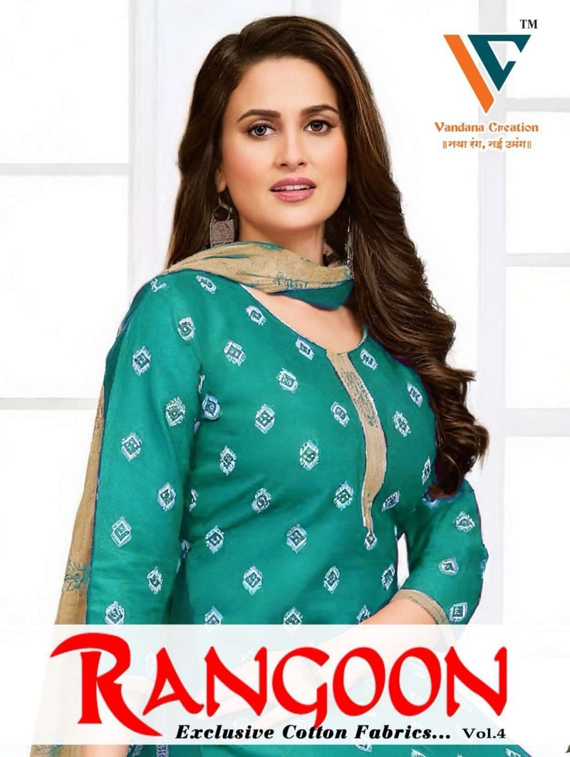 Vandana Creation Rangoon‎‎ Vol 4 Cotton Fancy Daily Wear Salwar Suit