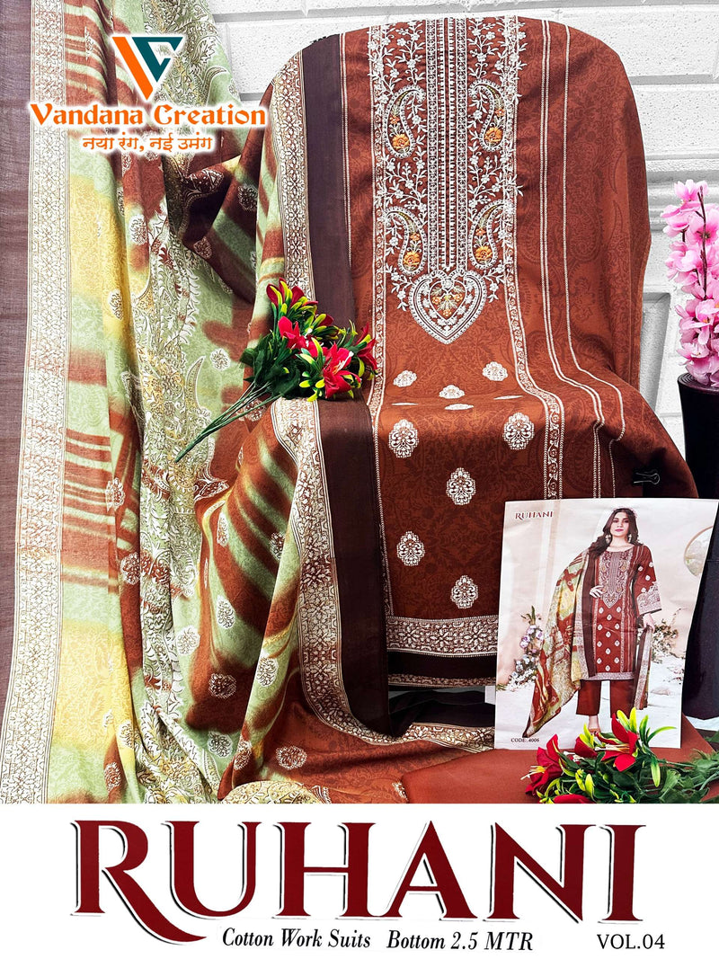 Vandana Creation Ruhani Vol 4 Cotton Digital‎ Style‎ Print Unstitched Daily Wear Salwar Suit