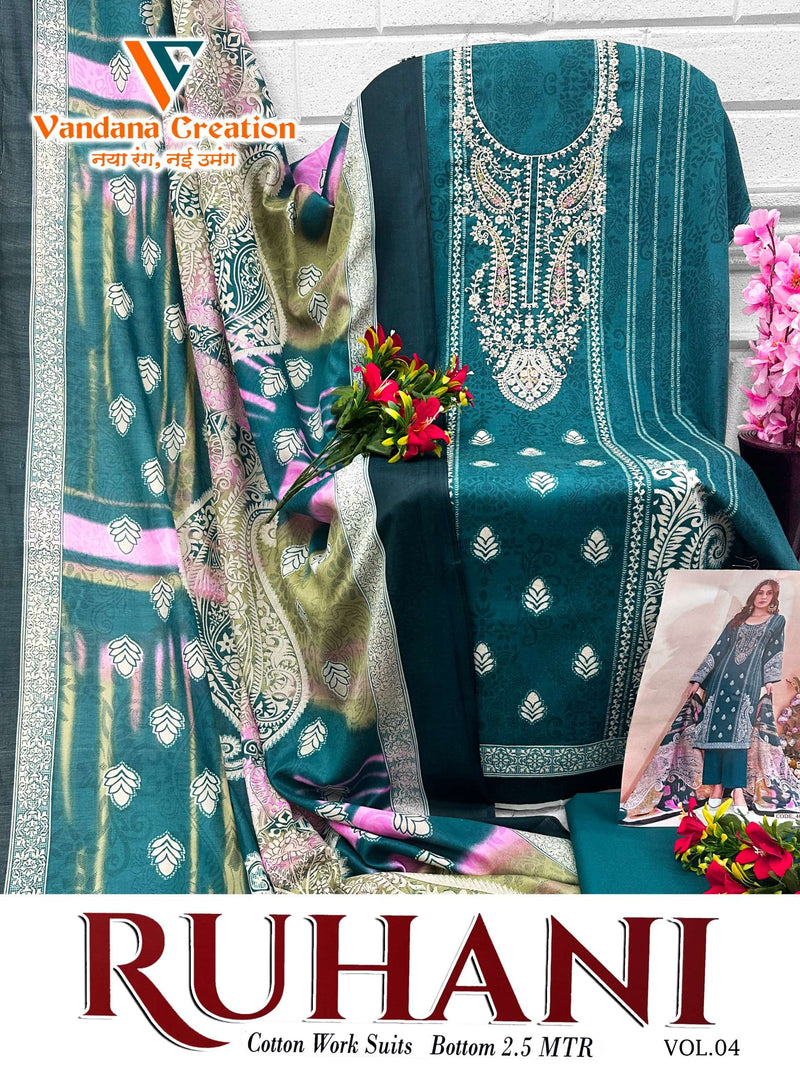 Vandana Creation Ruhani Vol 4 Cotton Digital‎ Style‎ Print Unstitched Daily Wear Salwar Suit