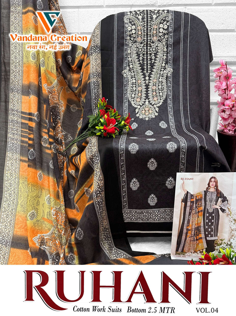 Vandana Creation Ruhani Vol 4 Cotton Digital‎ Style‎ Print Unstitched Daily Wear Salwar Suit