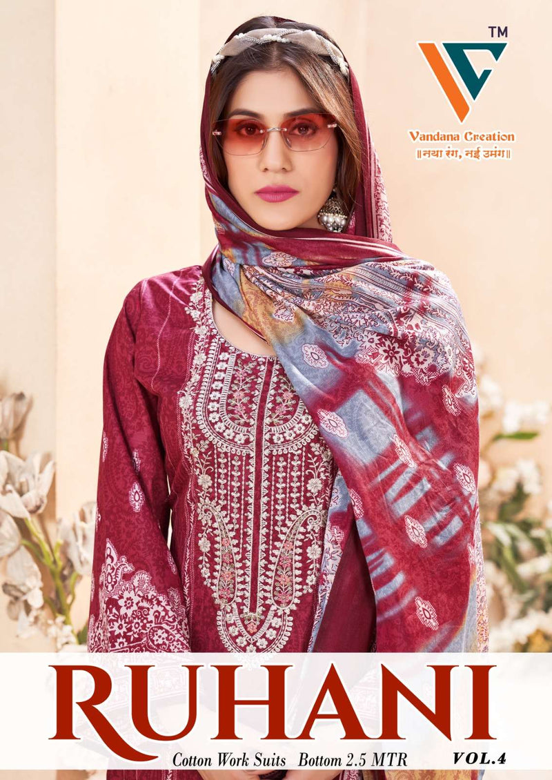 Vandana Creation Ruhani Vol 4 Cotton Digital‎ Style‎ Print Unstitched Daily Wear Salwar Suit