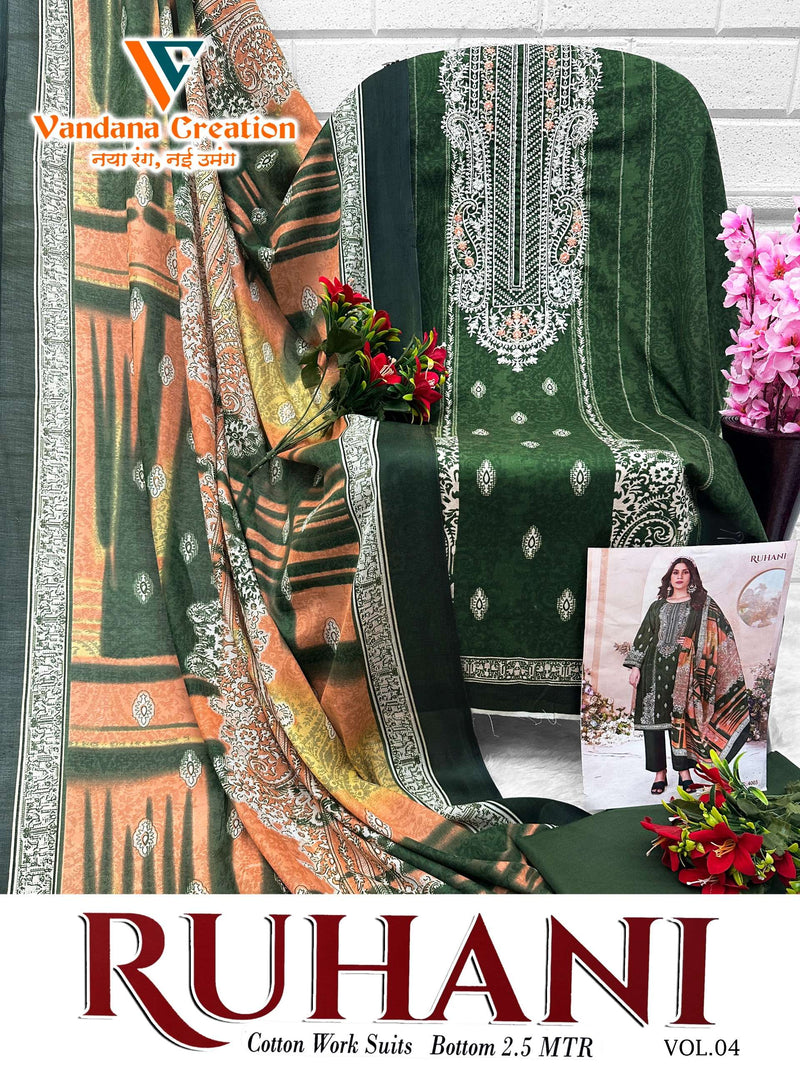 Vandana Creation Ruhani Vol 4 Cotton Digital‎ Style‎ Print Unstitched Daily Wear Salwar Suit