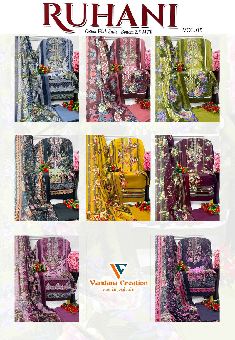 Vandana Creation Ruhani Vol 5  Cotton Digital‎ Style‎ Print‎ With Neck‎ Work‎ Unstitched Salwar Suit