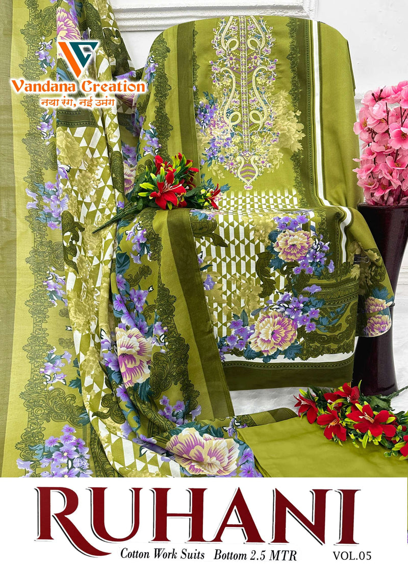 Vandana Creation Ruhani Vol 5  Cotton Digital‎ Style‎ Print‎ With Neck‎ Work‎ Unstitched Salwar Suit