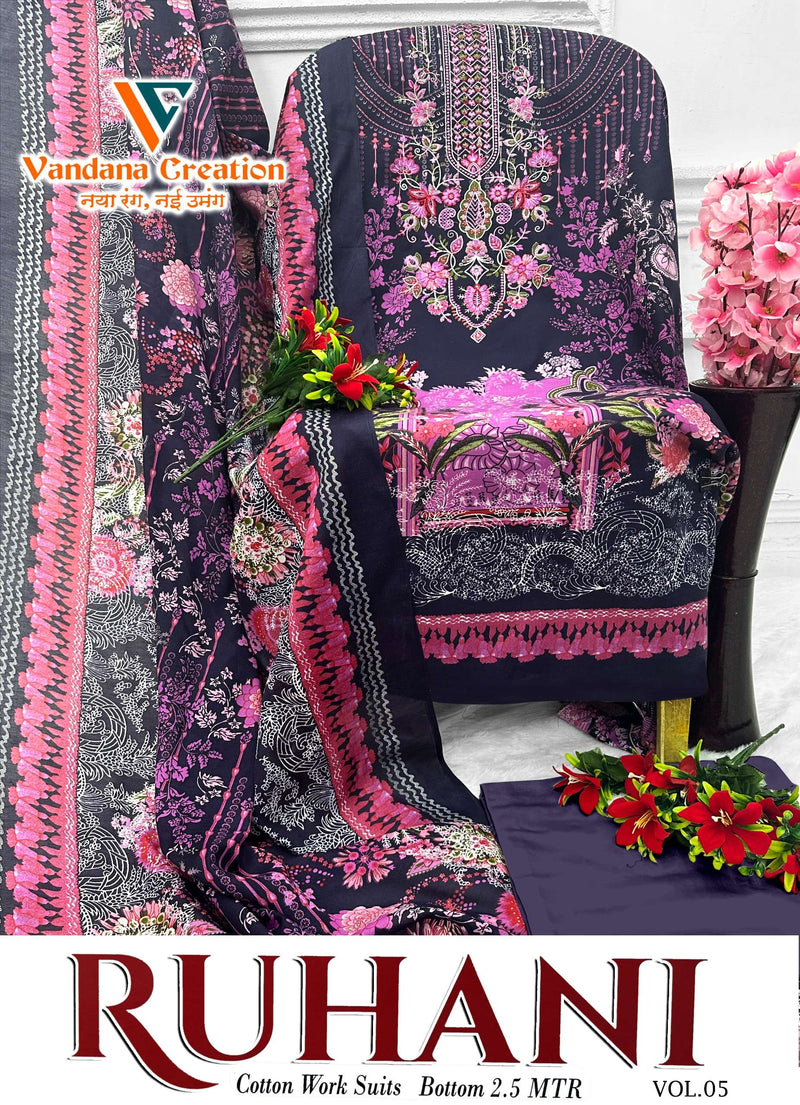 Vandana Creation Ruhani Vol 5  Cotton Digital‎ Style‎ Print‎ With Neck‎ Work‎ Unstitched Salwar Suit
