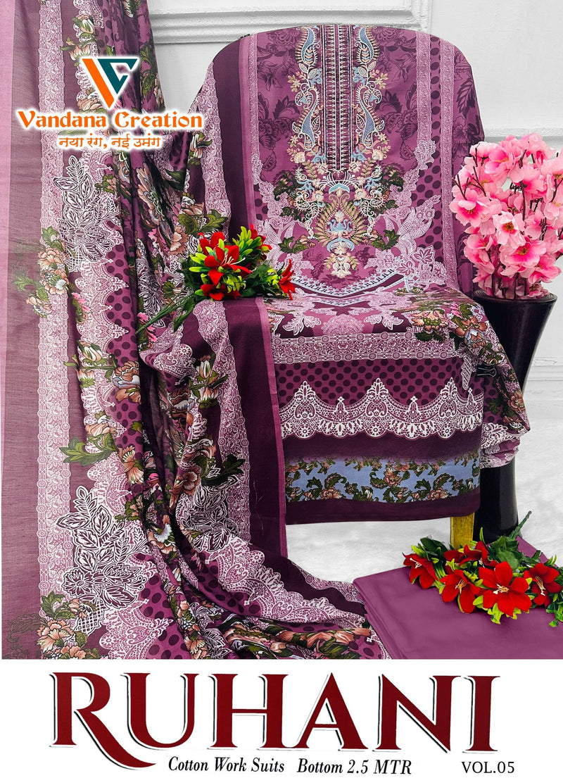 Vandana Creation Ruhani Vol 5  Cotton Digital‎ Style‎ Print‎ With Neck‎ Work‎ Unstitched Salwar Suit