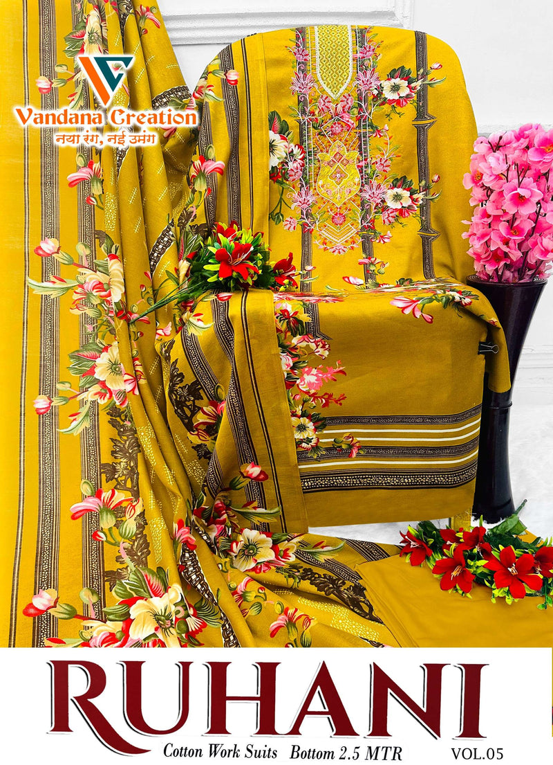 Vandana Creation Ruhani Vol 5  Cotton Digital‎ Style‎ Print‎ With Neck‎ Work‎ Unstitched Salwar Suit