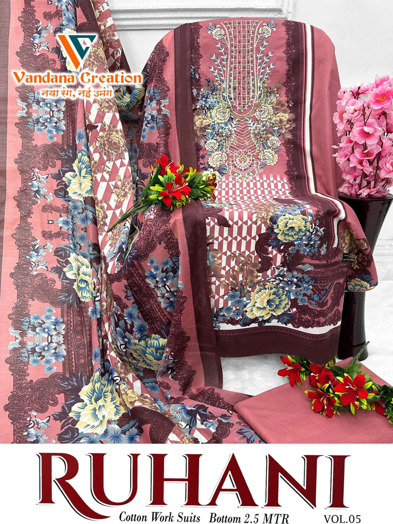 Vandana Creation Ruhani Vol 5  Cotton Digital‎ Style‎ Print‎ With Neck‎ Work‎ Unstitched Salwar Suit