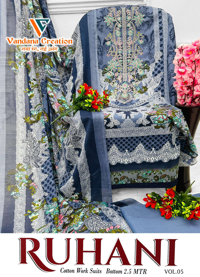 Vandana Creation Ruhani Vol 5  Cotton Digital‎ Style‎ Print‎ With Neck‎ Work‎ Unstitched Salwar Suit