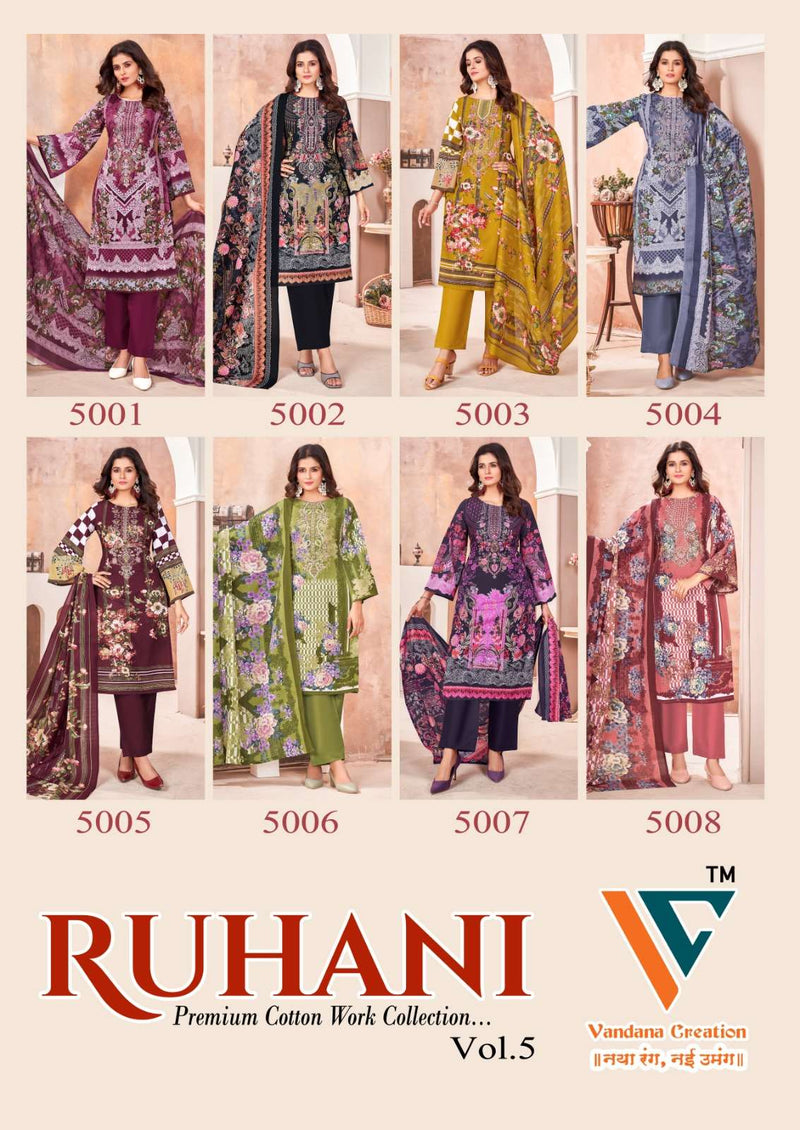 Vandana Creation Ruhani Vol 5  Cotton Digital‎ Style‎ Print‎ With Neck‎ Work‎ Unstitched Salwar Suit